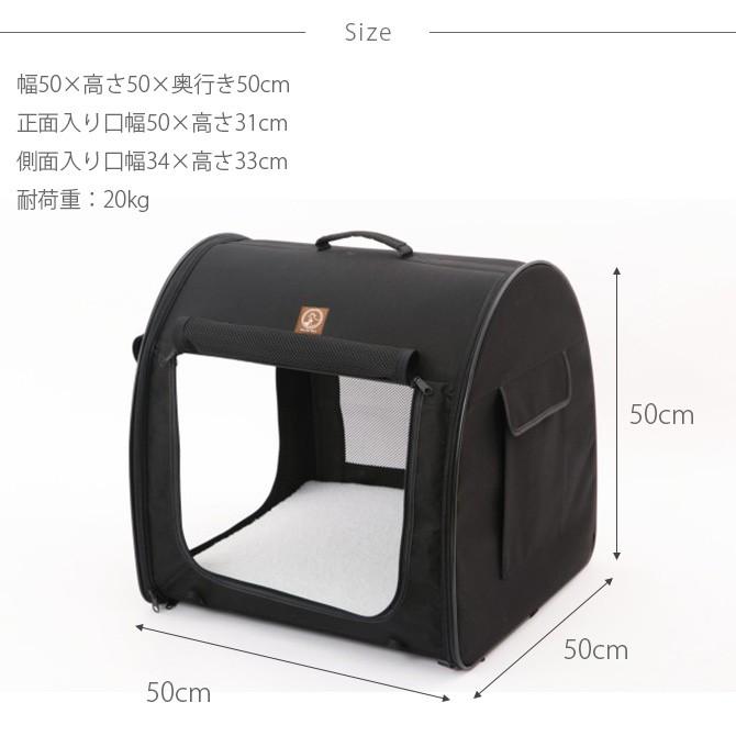 猫用 犬用 ペット用 折りたたみケージ キャットケージ 猫 ケージ One