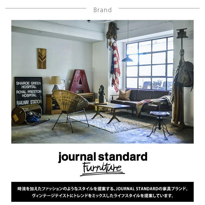 ジャーナルスタンダードファニチャー、カウチソファ カウチソファ ソファ おしゃれ ソファー レザー JOURNAL STANDARD