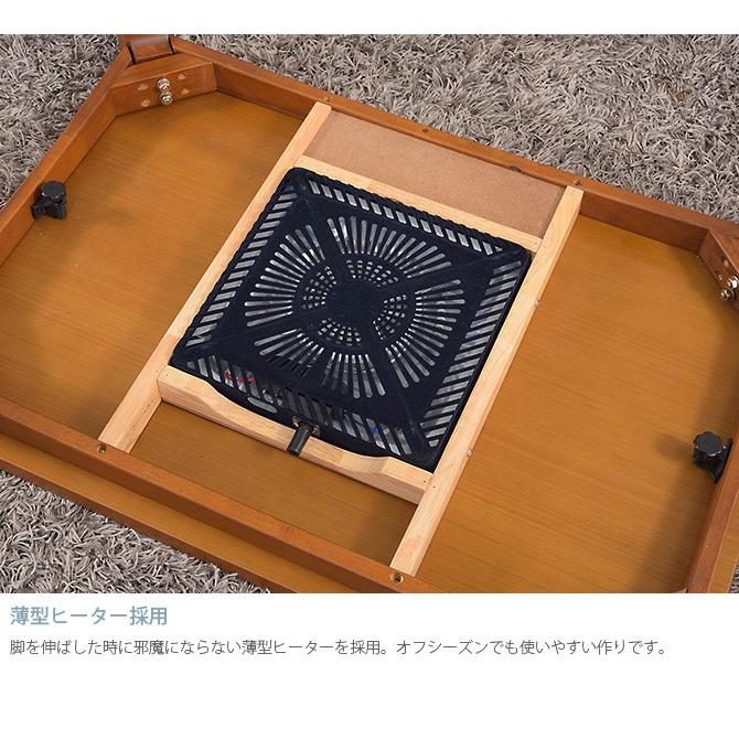 tenko_cat こたつ、ローテーブル tenko_cat こたつ、ロー