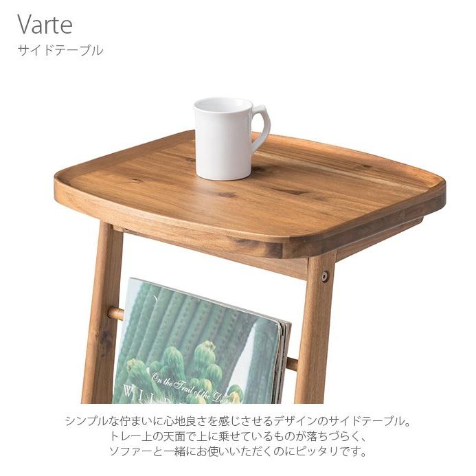 サンコー★ナイトテーブル★木製家具★ 楽天市場】10%offクーポン配布中 テーブル おしゃれ 円形 サイド