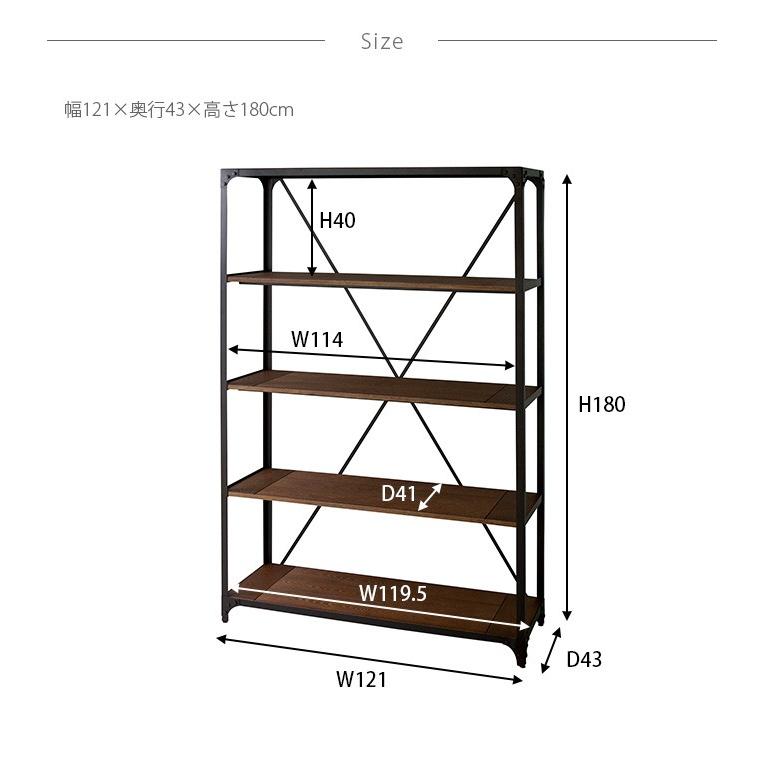 ラック オープンラック シェルフ 棚 男前 Vintage ヴィンテージ