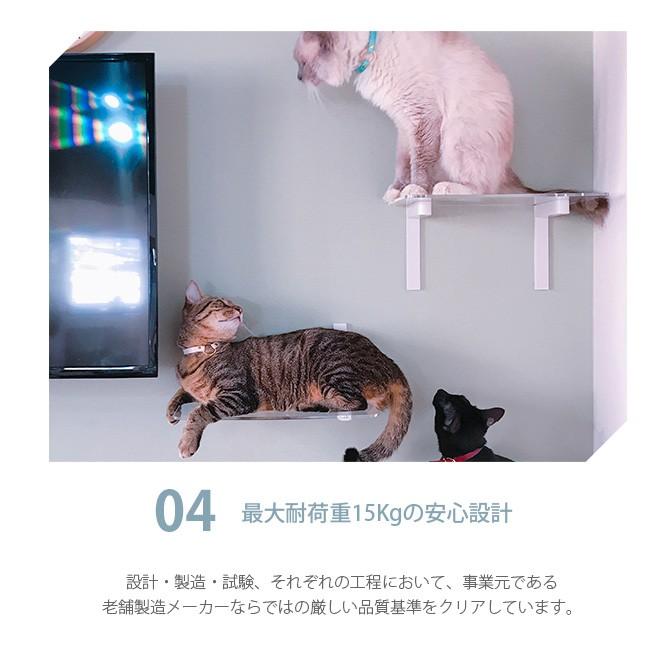 猫 賃貸 小さい穴 キャットステップ キャットウォーク 壁 DIY