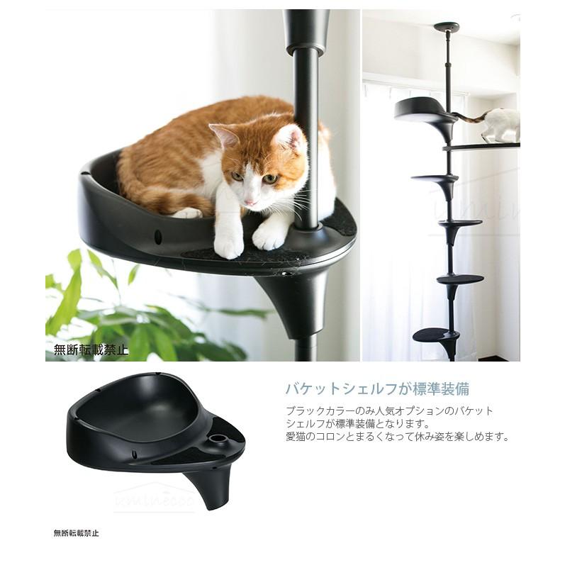 猫 キャットタワー おしゃれ キャットツリー 突っ張り キャットタワー 猫 キャットタワー おしゃれ キャットツリー 突っ張り キャットタワー