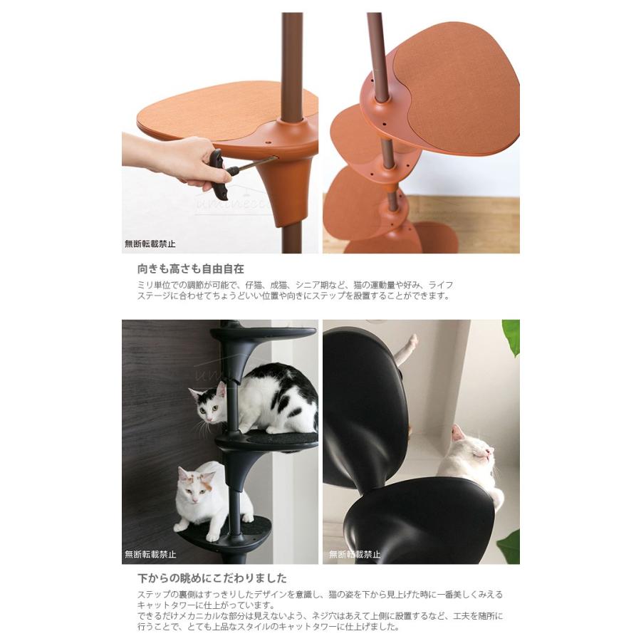 正規品 猫 キャットタワー おしゃれ キャットツリー 突っ張り Oppo オッポ Cat Forest キャットフォレスト ブラック 年最新海外 Www Gran Gusto It