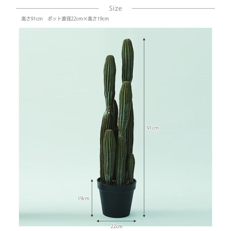 柱サボテン フェイクグリーン おしゃれ ポット 人工観葉植物 Brown