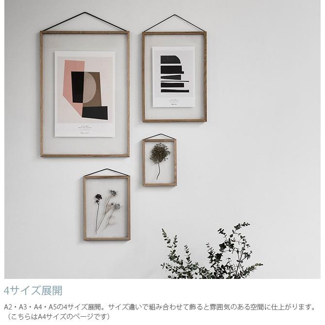 ポスターフレーム 北欧 おしゃれ 木製 Moebe ムーベ Frame フレーム オーク Ga 105 Uminecco ウミネッコ 通販 Yahoo ショッピング