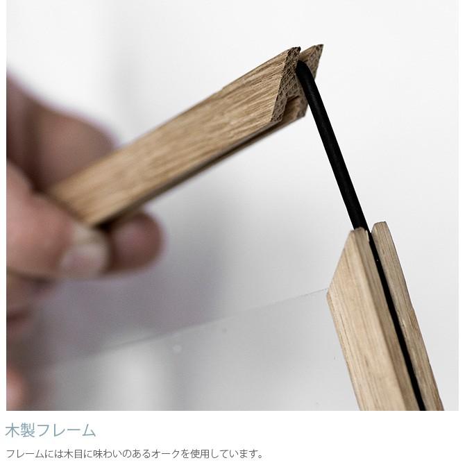ポスターフレーム 北欧 おしゃれ A2 木製 MOEBE ムーベ FRAME フレーム