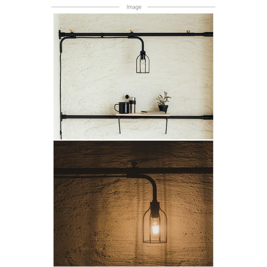 つっぱり棒 突っ張り棒 伸縮 おしゃれ 黒 Draw A Line ドローアライン 008 ランプ B 単品パーツ 横専用 Ga Uminecco ウミネッコ 通販 Yahoo ショッピング