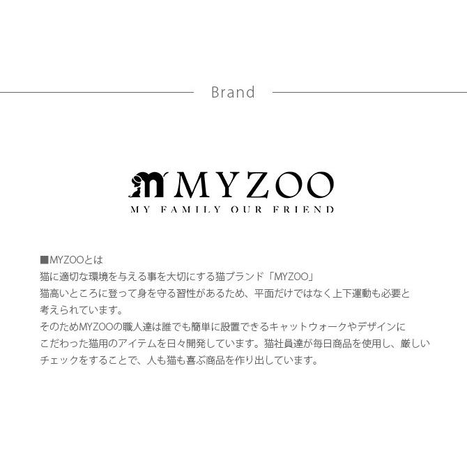 猫 キャットステップ キャットウォーク 六角 木製 キャットステップ MYZOO マイズー Busy cat 六角ハウス Wood ウッドの画像