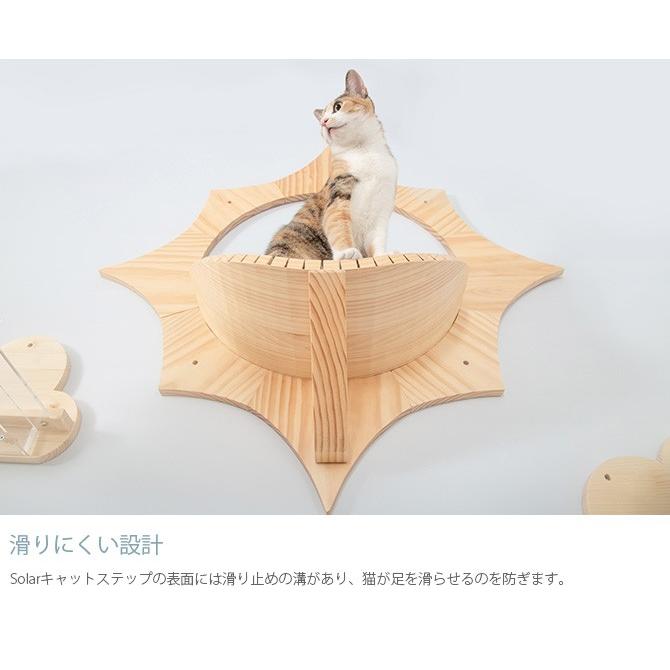 猫 キャットステップ キャットウォーク 壁付け 壁掛け MYZOO マイズー