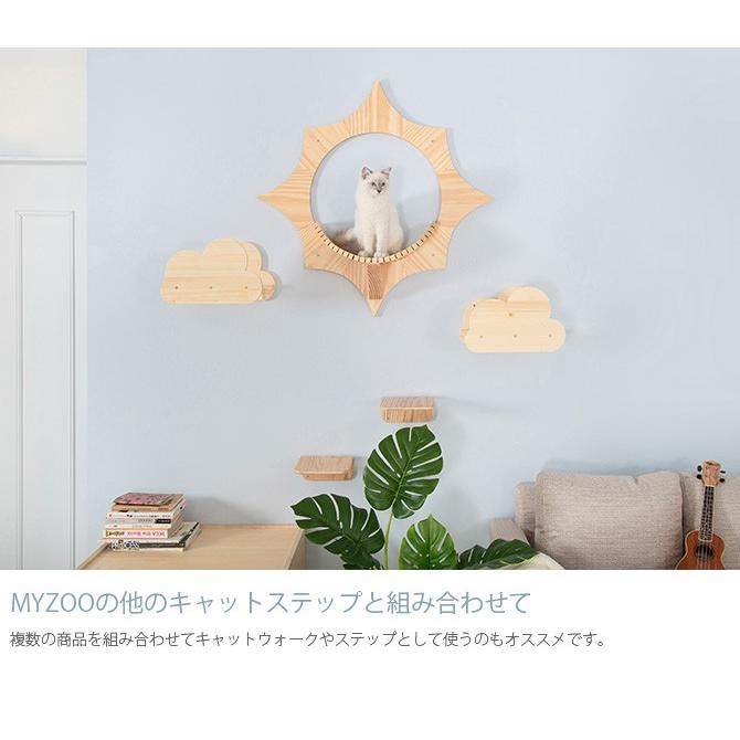 猫 キャットステップ キャットウォーク 壁付け 壁掛け MYZOO マイズー