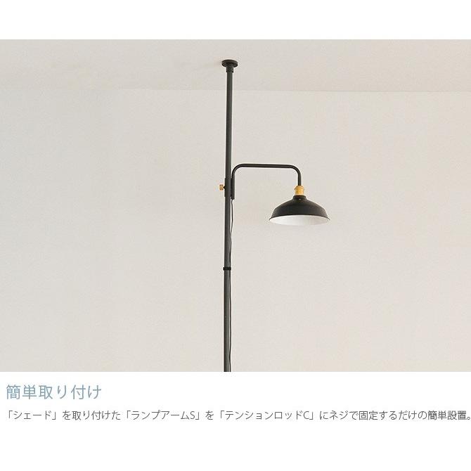 DRAW A LINE 突っ張り棒 つっぱり棒 おしゃれ セット 伸縮 ドロー