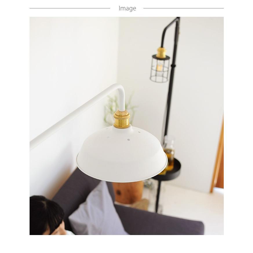 DRAW A LINE ロッドC、アームランプS、シェード DRAW A LINE ドローアライン ロッドC+ランプアームS+ワイヤー