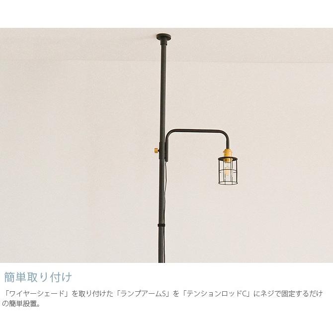 DRAW A LINE 突っ張り棒 つっぱり棒 おしゃれ セット 伸縮 ドロー