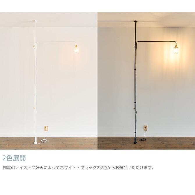 DRAW A LINE 突っ張り棒 つっぱり棒 おしゃれ セット 伸縮 ドロー