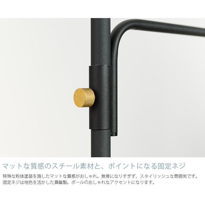 突っ張り棒 つっぱり棒 おしゃれ セット 伸縮 Draw A Line ドローアライン パーソナルクロークセット Ga Uminecco ウミネッコ 通販 Yahoo ショッピング