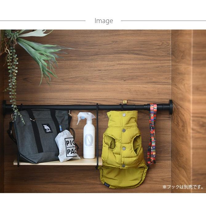 DRAW A LINE 突っ張り棒 つっぱり棒 おしゃれ セット 伸縮 ドロー