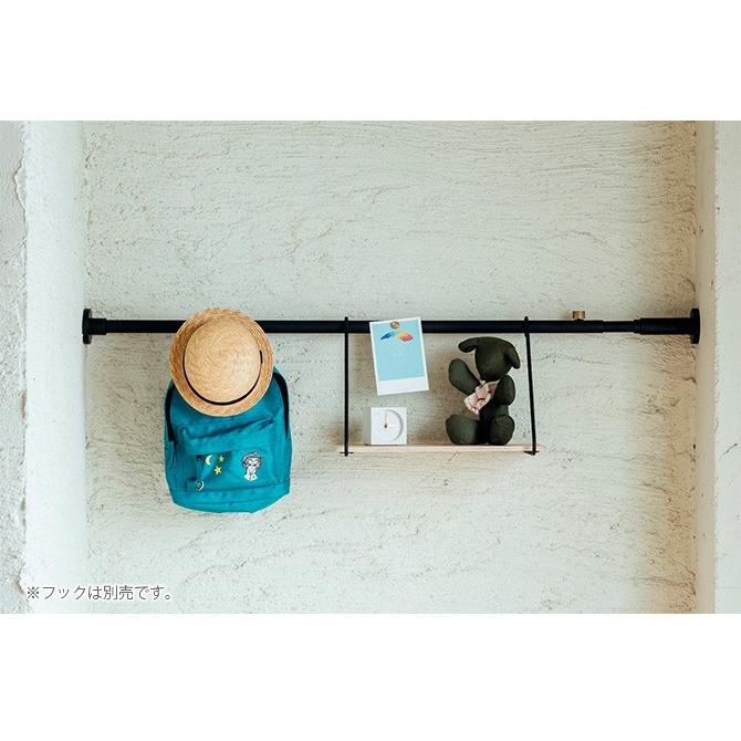 DRAW A LINE 突っ張り棒 つっぱり棒 おしゃれ セット 伸縮 ドロー