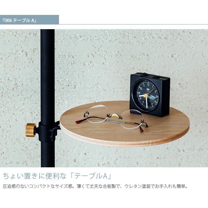 DRAW A LINE 突っ張り棒 つっぱり棒 おしゃれ セット 伸縮 ドロー