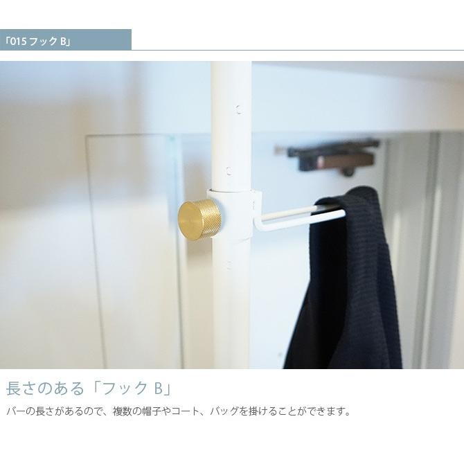 DRAW A LINE 突っ張り棒 つっぱり棒 おしゃれ セット 伸縮 ドロー