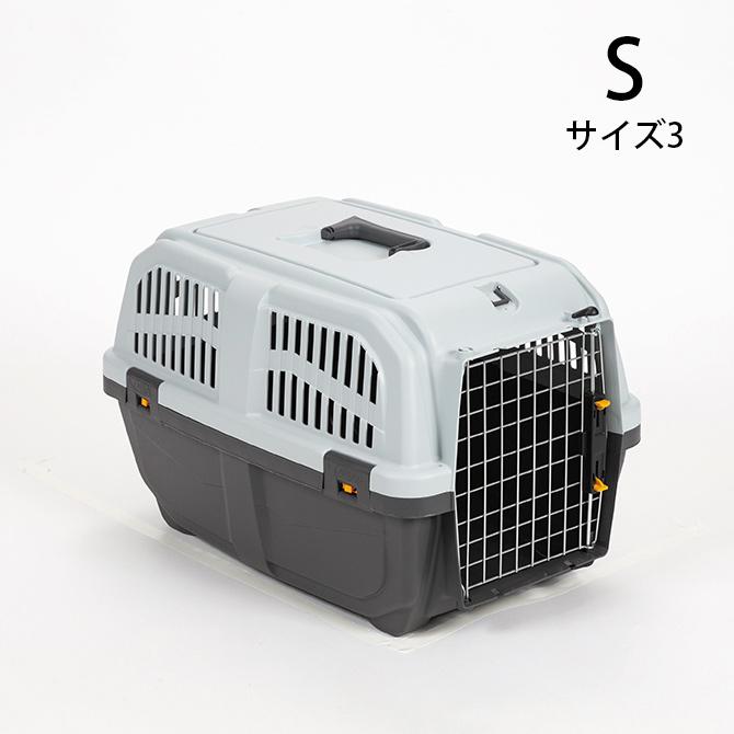 犬 猫 愛玩動物 キャリーバッグ 愛玩動物持ちはこび MPS エムピーエス 愛玩動物・伏せ籠 SKUDOイアタ 大きさ3(S) キャリーバッグ、スリング-ペット用品、生き物-犬用品