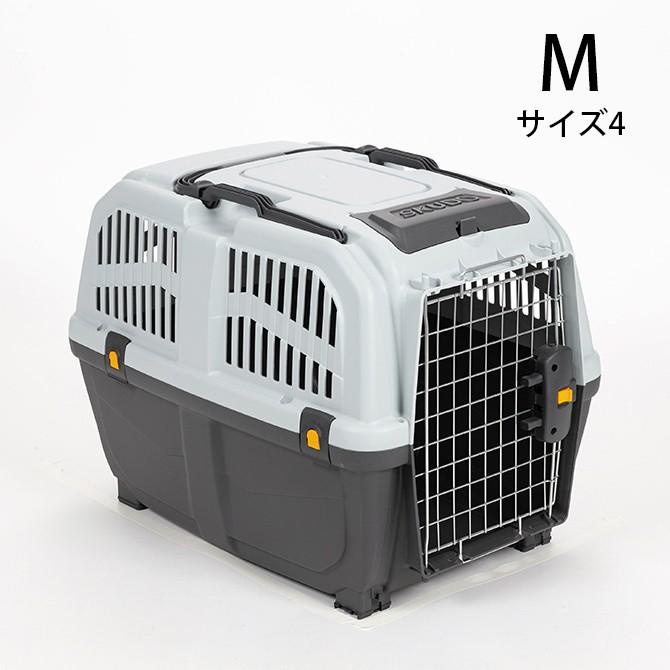 犬 猫 ペット キャリーバッグ ペットキャリー MPS エムピーエス ペット・ケージ SKUDOイアタ サイズ4(M)