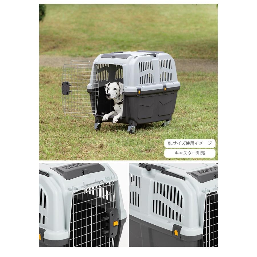 犬用キャリーSUKUDO イアタ サイズ4 M ハードキャリー クレート 【公式