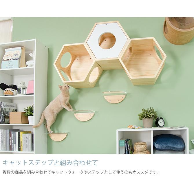 猫 キャットステップ キャットウォーク 壁付け 壁掛け MYZOO マイズー