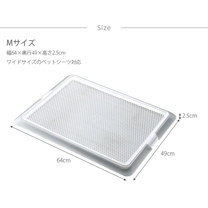 犬 犬用 トイレ 中型犬 小型犬 Bonbi ボンビアルコン ボンビ ペット
