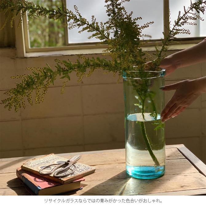 フラワーベース 花瓶 ガラス 筒 円柱 Valencia リサイクルガラス フラワーベース Quince Ga Uminecco ウミネッコ 通販 Yahoo ショッピング