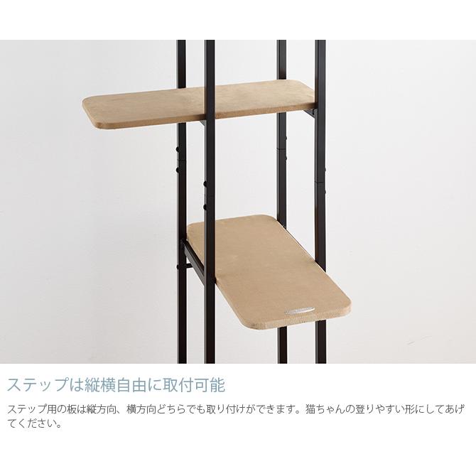 ボンビアルコン キャットウォーク キャットタワー キャットツリー ボンビアルコン キャットウォーク (キャットタワー・ケージ) 価格比較