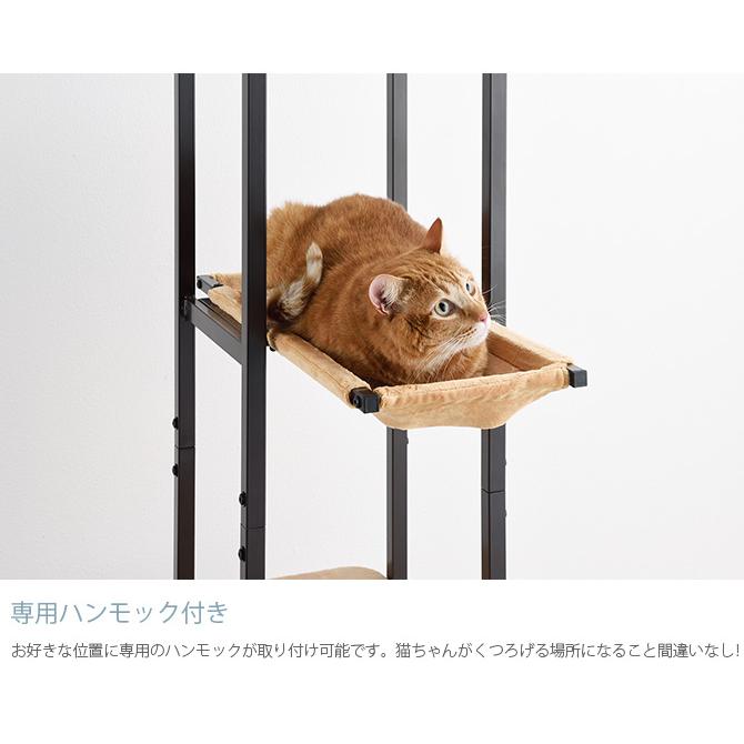 キャットタワー おしゃれ キャットツリー キャットウォーク 猫用 キャットタワー おしゃれ キャットツリー キャットウォーク 猫用