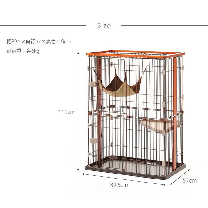 キャットケージ キャットサークル 猫用 ハウス フェンス 猫 ケージ