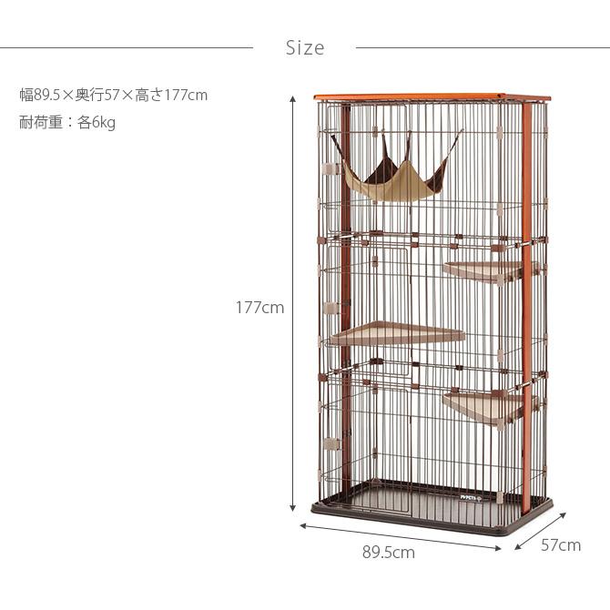 キャットケージ キャットサークル 猫用 ハウス フェンス 猫 ケージ