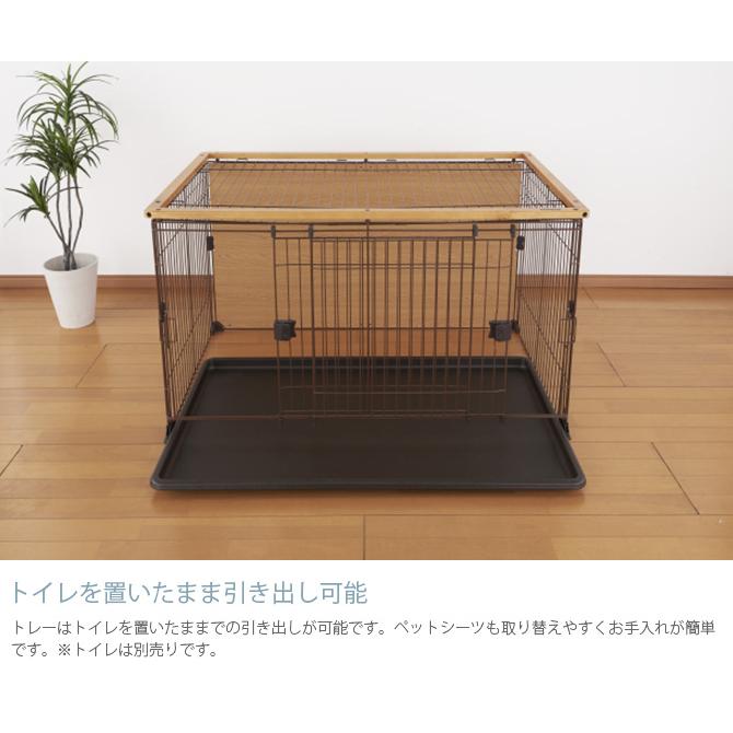 ドッグケージ ドッグサークル 犬用 ハウス 木目 犬 ケージ Bonbi ボンビアルコン ボンビ ダブルワンサークルL_2
