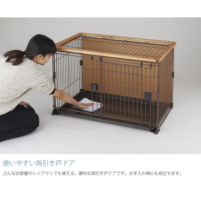 ドッグケージ ドッグサークル 犬用 ハウス 木目 Bonbi ボンビアルコン ボンビ ダブルワンサークルl Ga Uminecco ウミネッコ 通販 Yahoo ショッピング