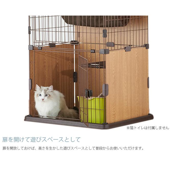 キャットケージ キャットサークル 猫用 ハウス フェンス 猫 ケージ