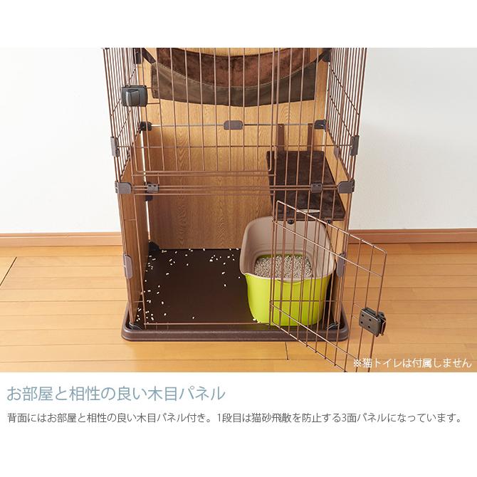 キャットケージ キャットサークル 猫用 ハウス フェンス 猫 ケージ