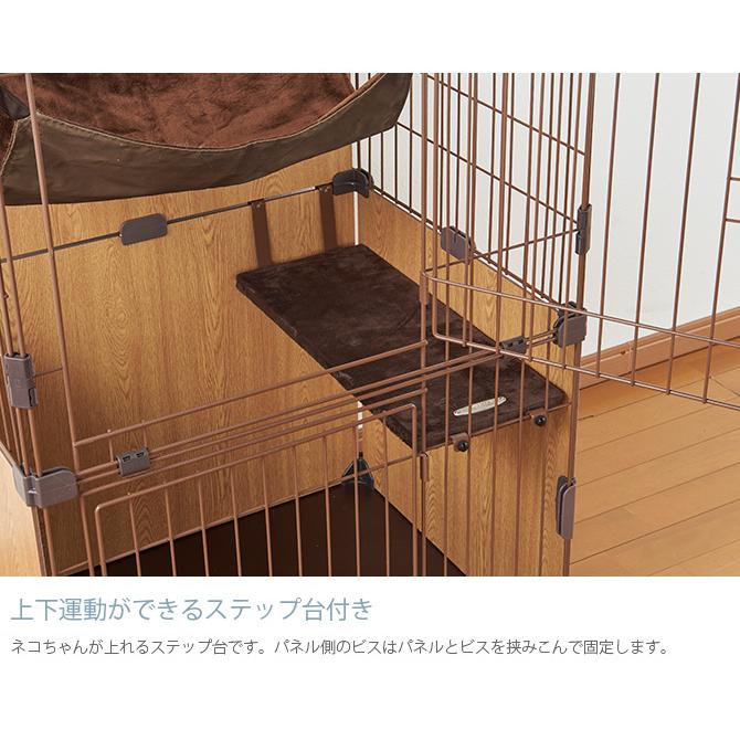 キャットケージ キャットサークル 猫用 ハウス フェンス 猫 ケージ