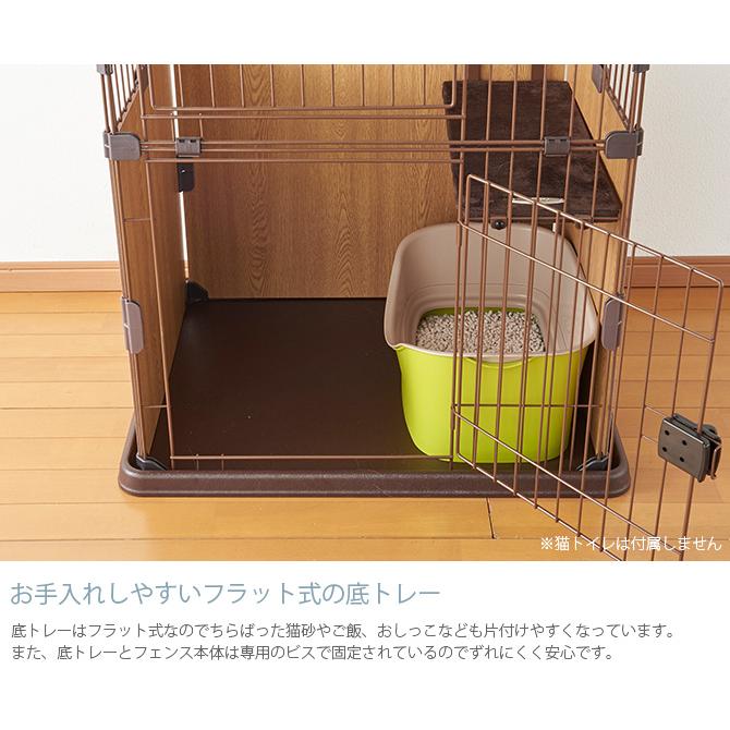 キャットケージ キャットサークル 猫用 ハウス フェンス 猫 ケージ