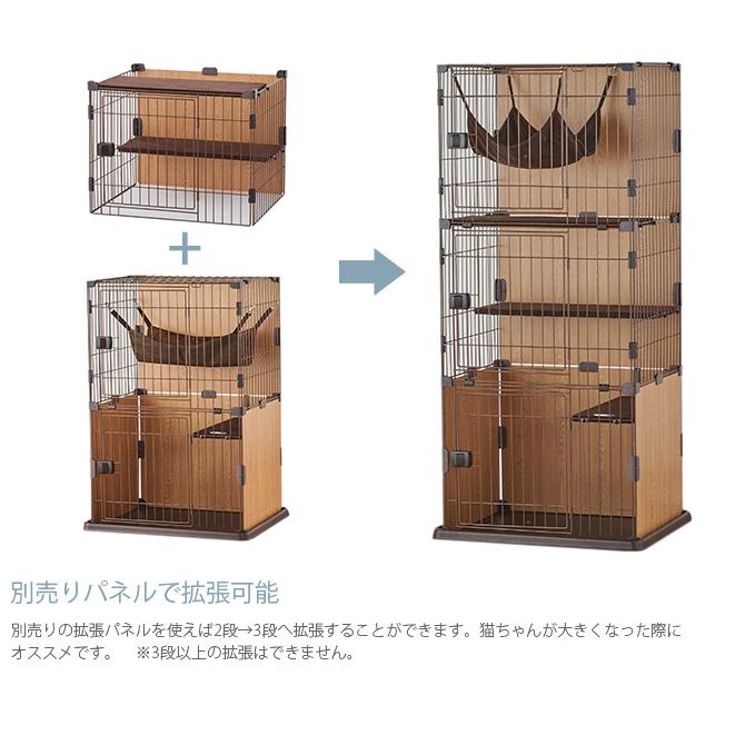 キャットケージ キャットサークル 猫用 ハウス フェンス 猫 ケージ