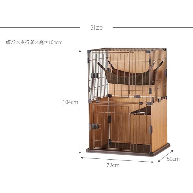 キャットケージ キャットサークル 猫用 ハウス フェンス 猫 ケージ