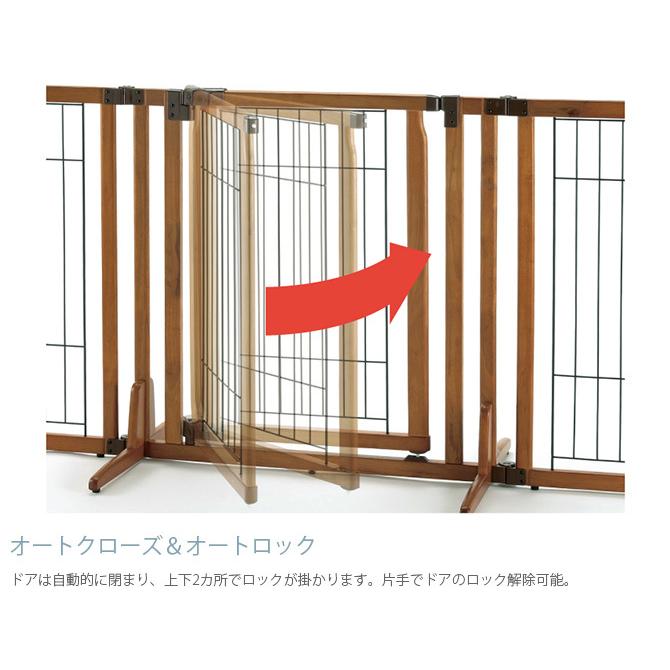 犬用 フェンス ゲート 通せんぼ 木製 犬 ペットゲート Richell グッチ 【新品未使用】リッチェル おくだけゲート ホワイト 木製 ハイタイプ ワイド H 犬用品