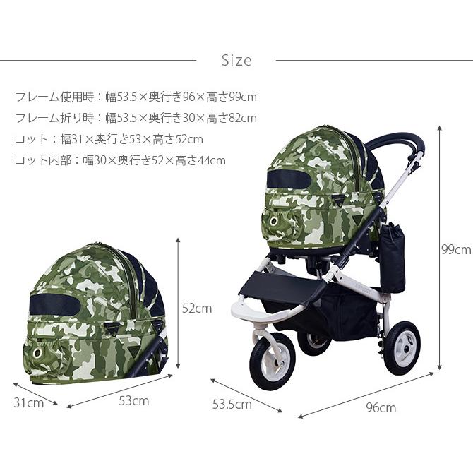 犬用 猫用 ペットカート バギー 3輪 AIR BUGGY エアバギー DO