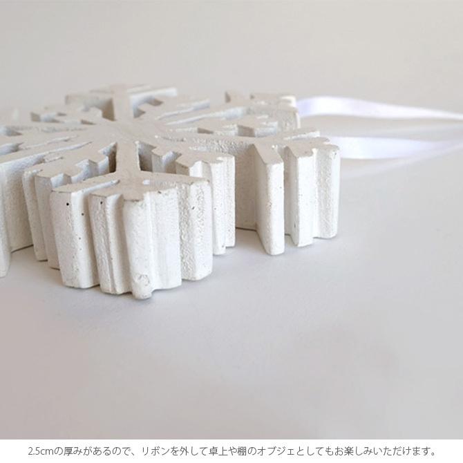 クリスマス オーナメント 木 雪 おしゃれ Horn Please ホーン プリーズ ウッドオーナメント スノーフレーク Ga Uminecco ウミネッコ 通販 Yahoo ショッピング