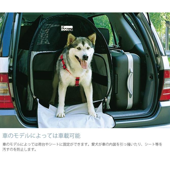 犬用 ペット用 ペットテント テント アウトドア egr イージーアール