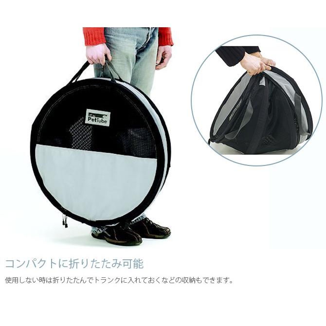 犬用 ペット用 ドライブ ハウス ゲージ egr イージーアール