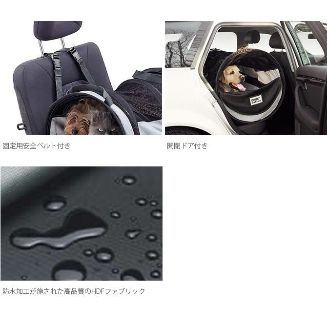 犬用 ペット用 ドライブ ハウス ゲージ egr イージーアール ペット 