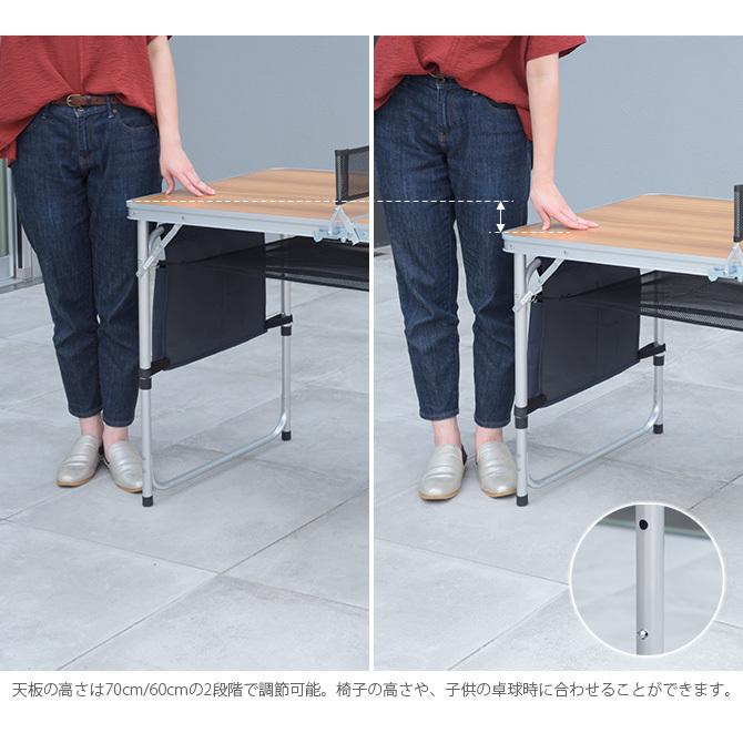 卓球台 アウトドアテーブル 折りたたみ おしゃれ キャンプ ピンポン