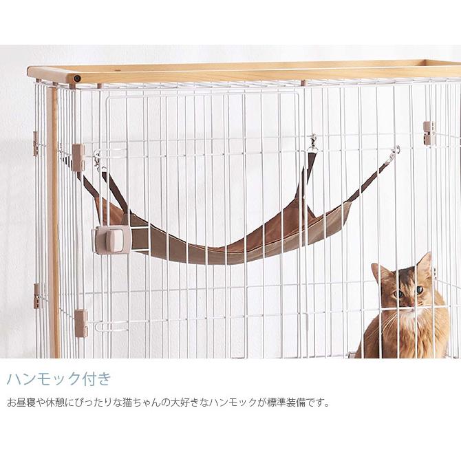 キャットサークル キャットケージ 猫用 3段 ナチュラル 猫 ケージ